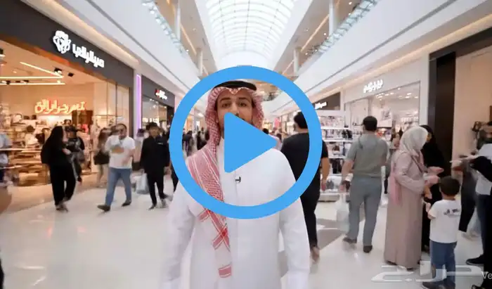 خصم 25   على فيديوهات إعلان ذكية لمتجرك بالذكاء الاصطناعي 0