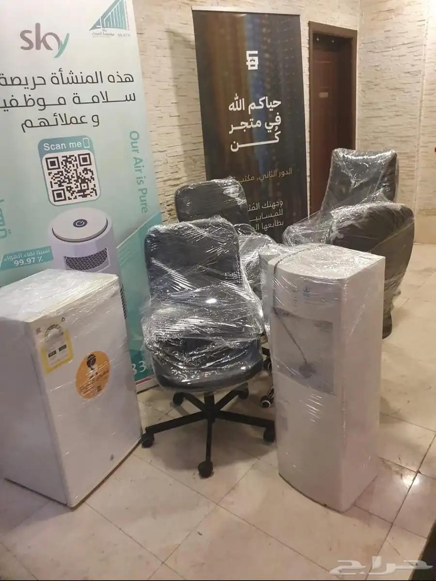 نقل عفش فك وتركيب 3