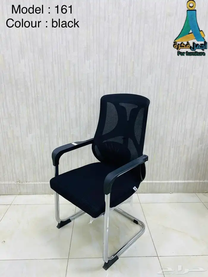 مكتب كرسى دولاب office furniture 13