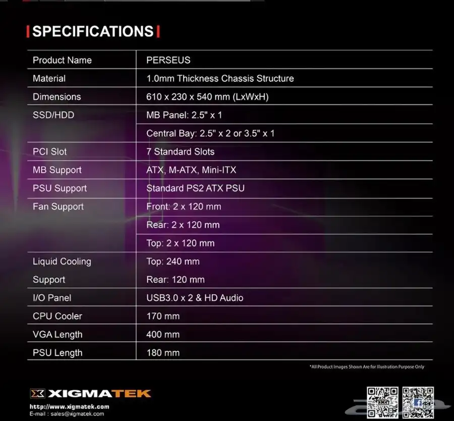 كيس بي سي نظيف PC XIGMATEK 7
