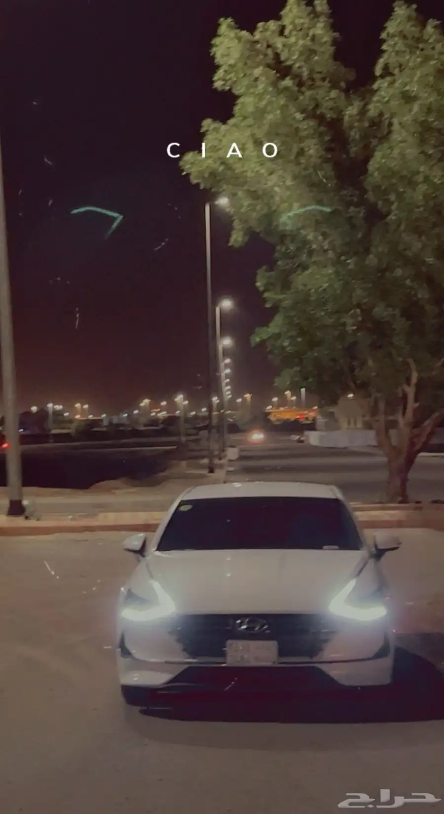 سوناتا 2020 الممشى 11500 3