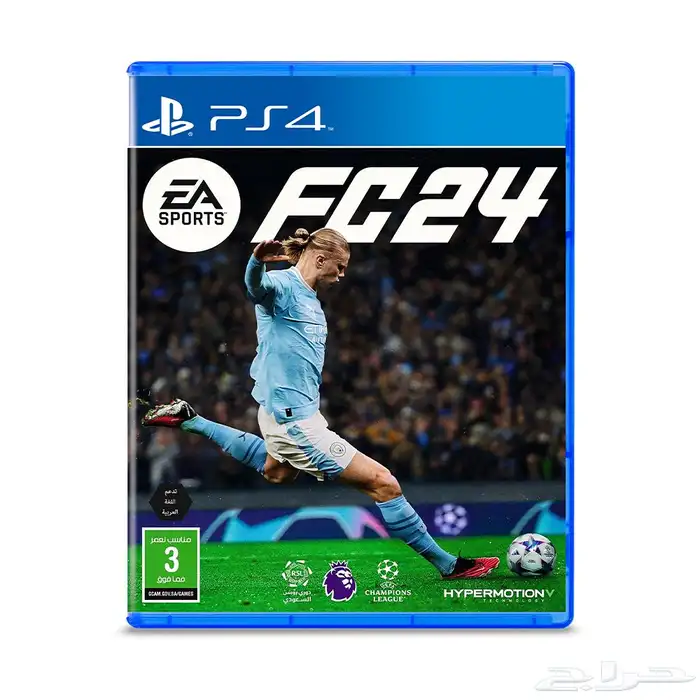 شريط فيفا 24 بقي جديد 0