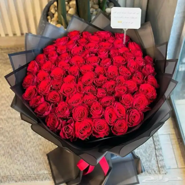 مندوب ورد وهدايا الرياض 0