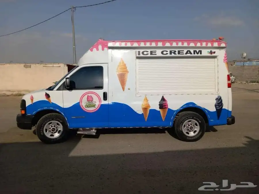 ايس كريم للبيع 2006 3