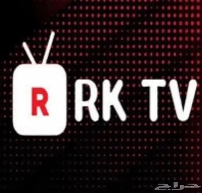 اشتراك RK سنة 0