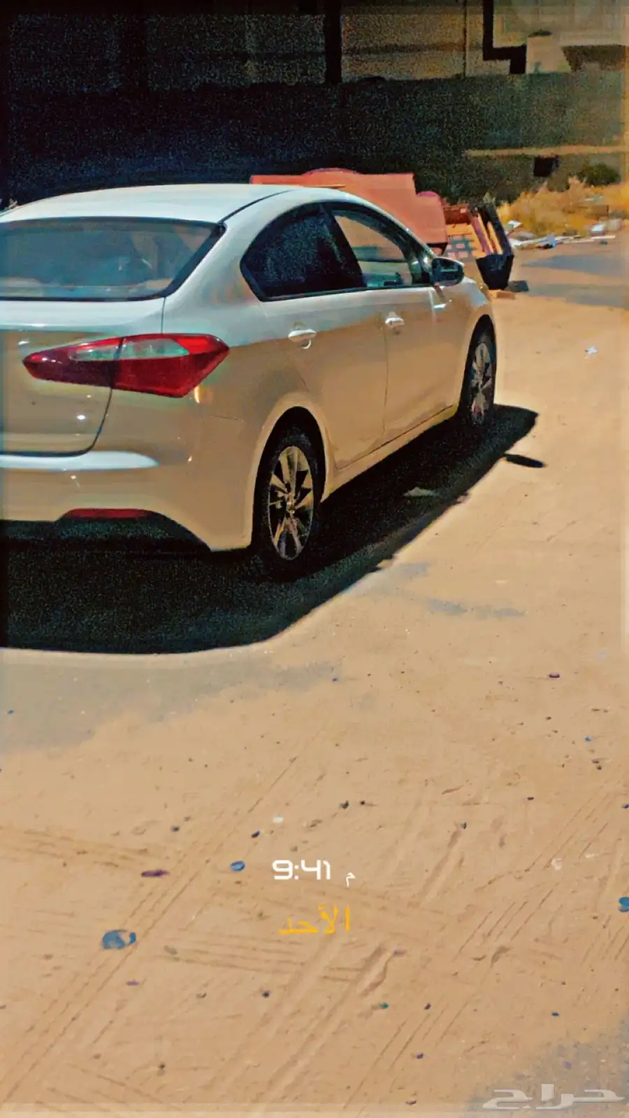 كيا سيراتو 0