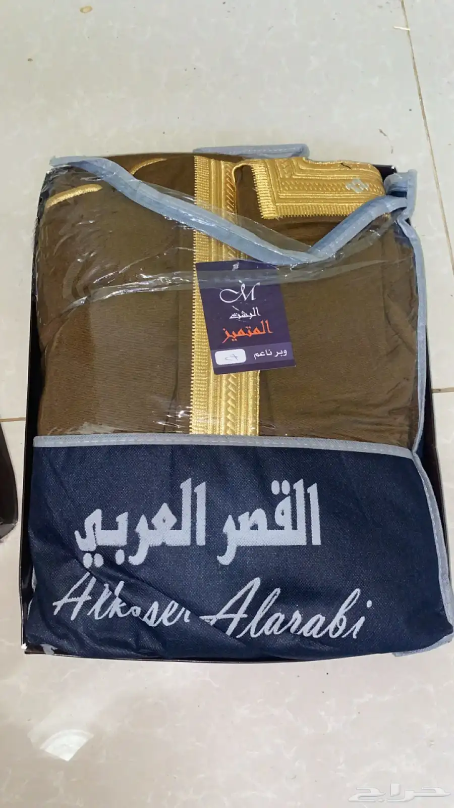 بشت ملكي 0