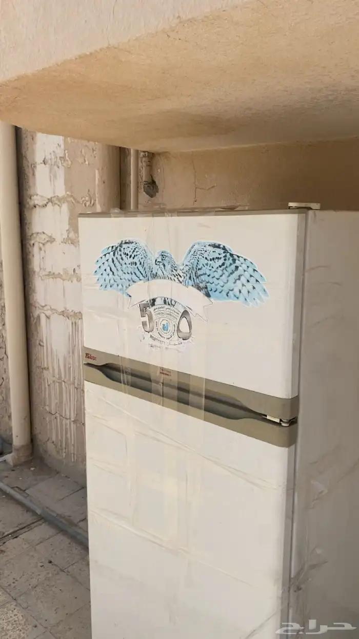 ثلاجة جديدة 0