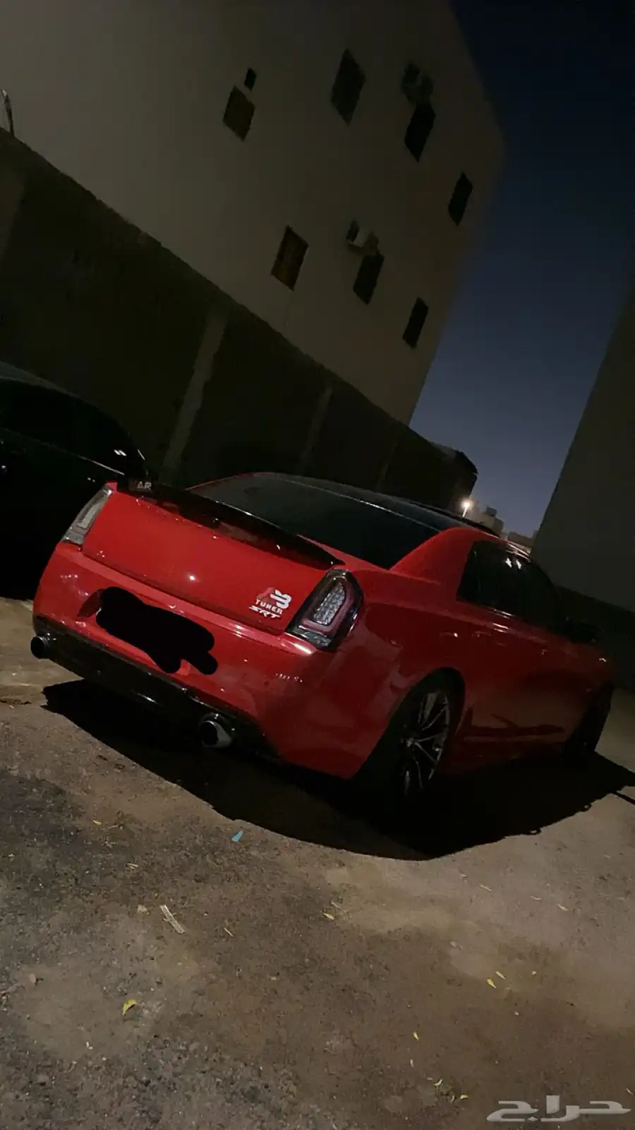 كلايزلر 2011 مرهم 2020 0