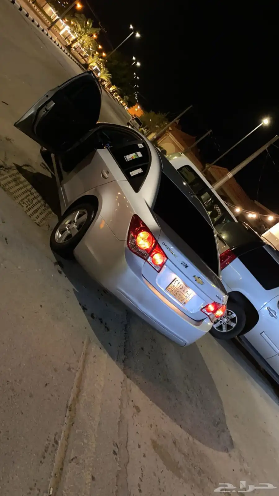 كروز12 4