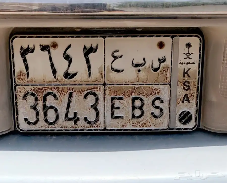 لوحة مميزة 0