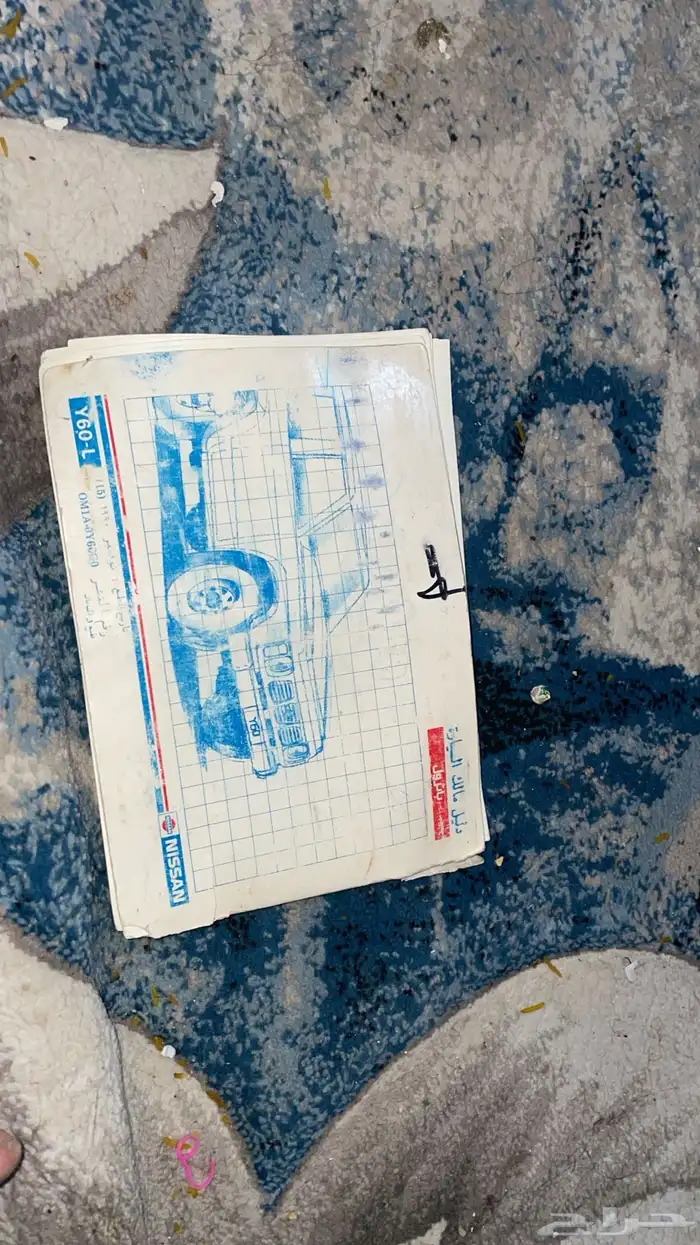 أغراض باترول نيسان 1995 البيع كامل 21