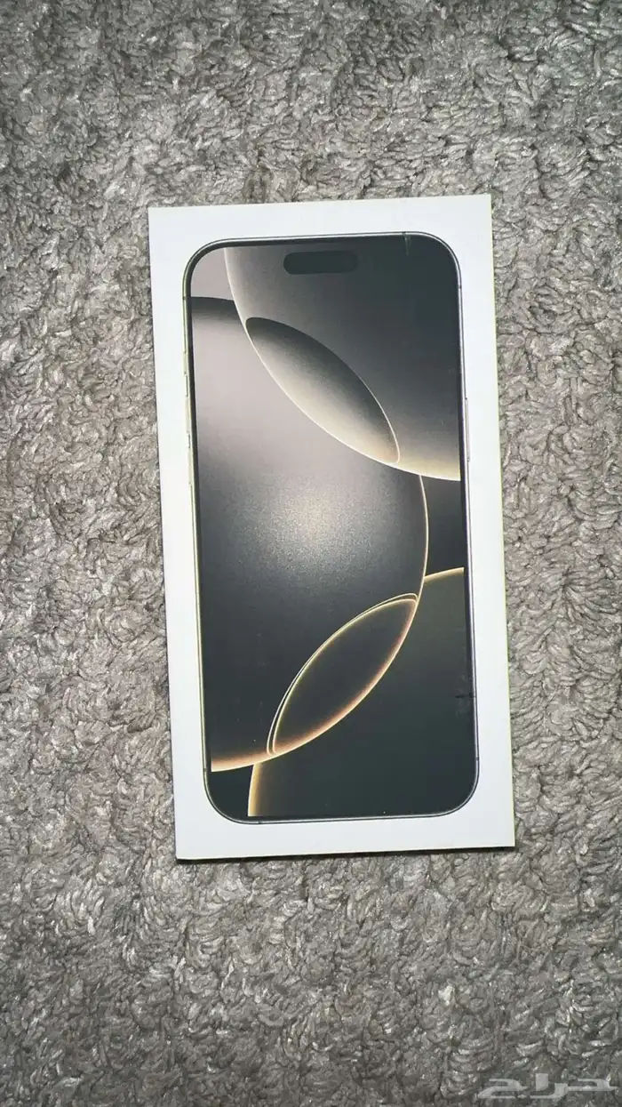 ايفون 16 برو مكس 256 جديد 0