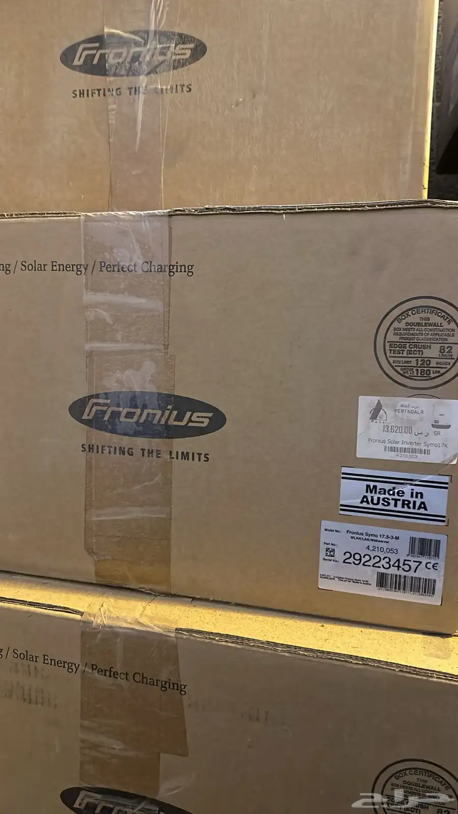 الواح شمسية 350w-335w 3