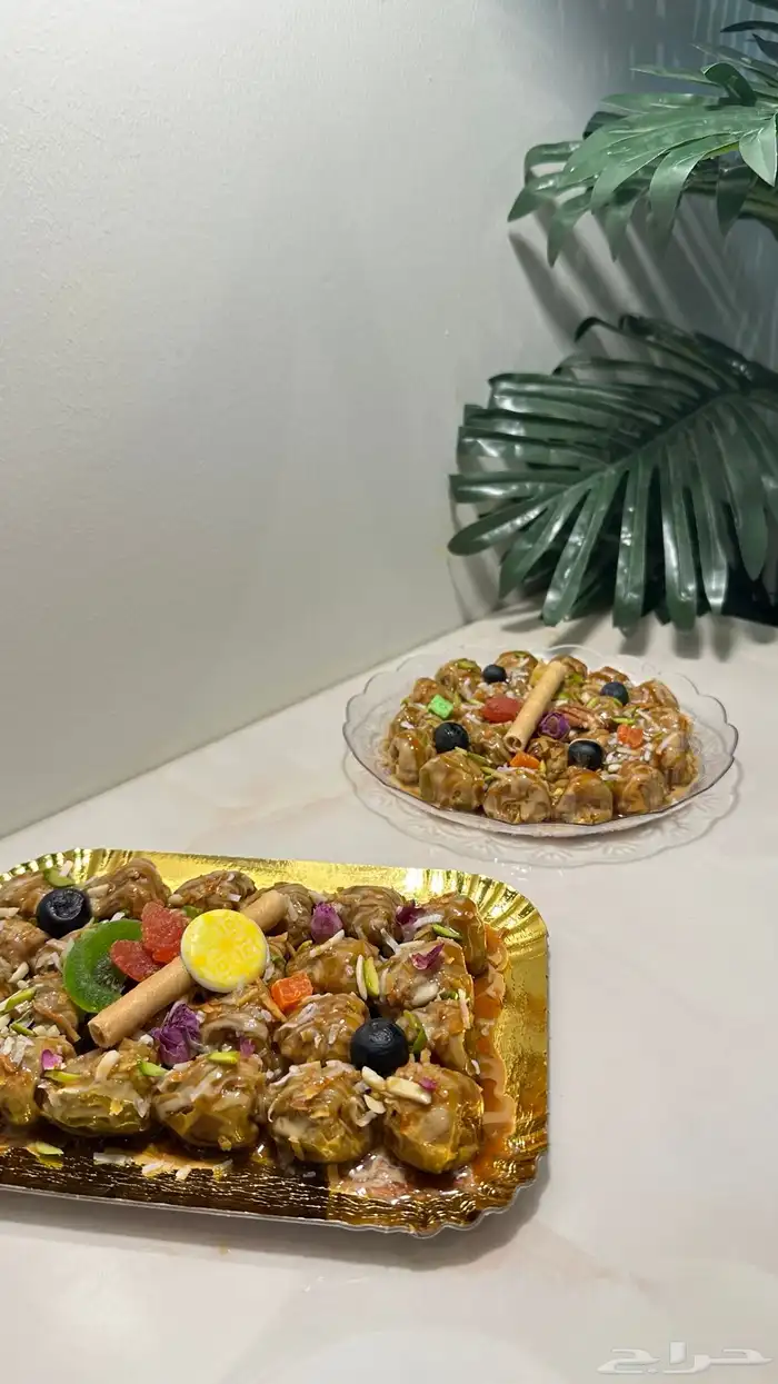 تمر الترف تمر محشي 10