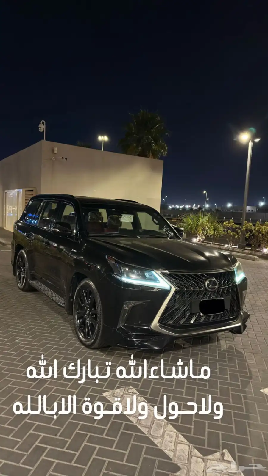 جيب لكزس2020بلاكدشن كورو 0