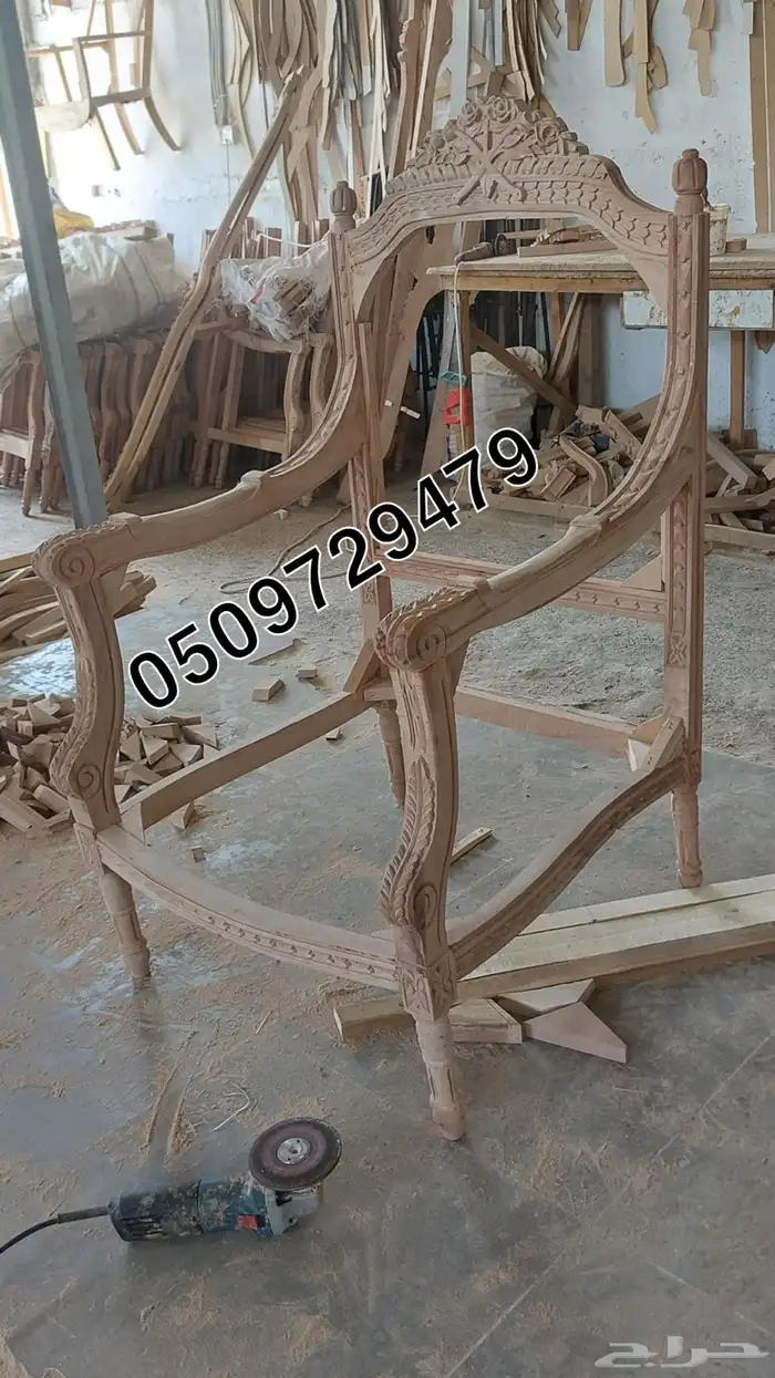 كل الحراج مجالس ملكي كراسي لاونج 21