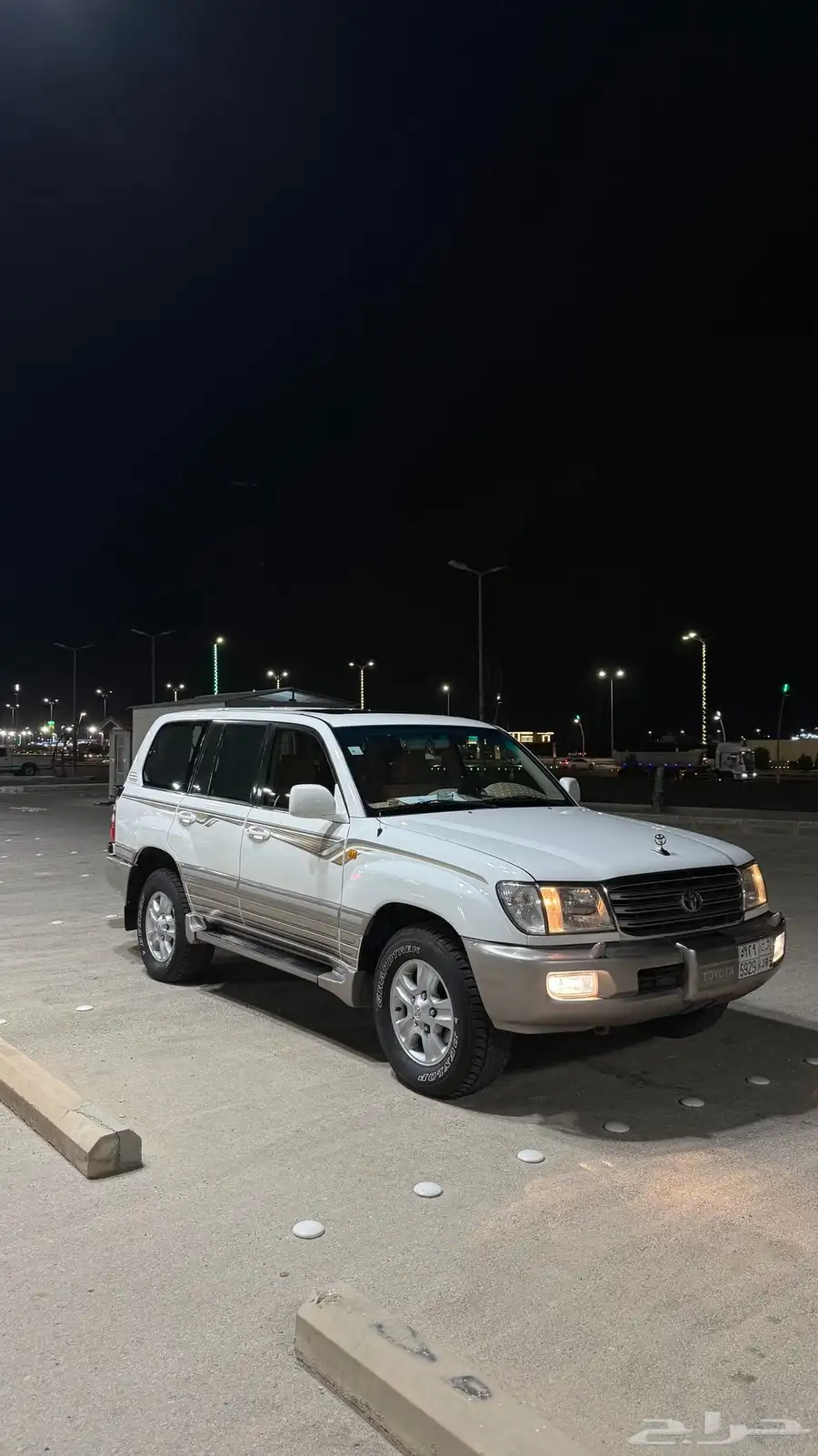 فكسار 2004فل كامل v8 0