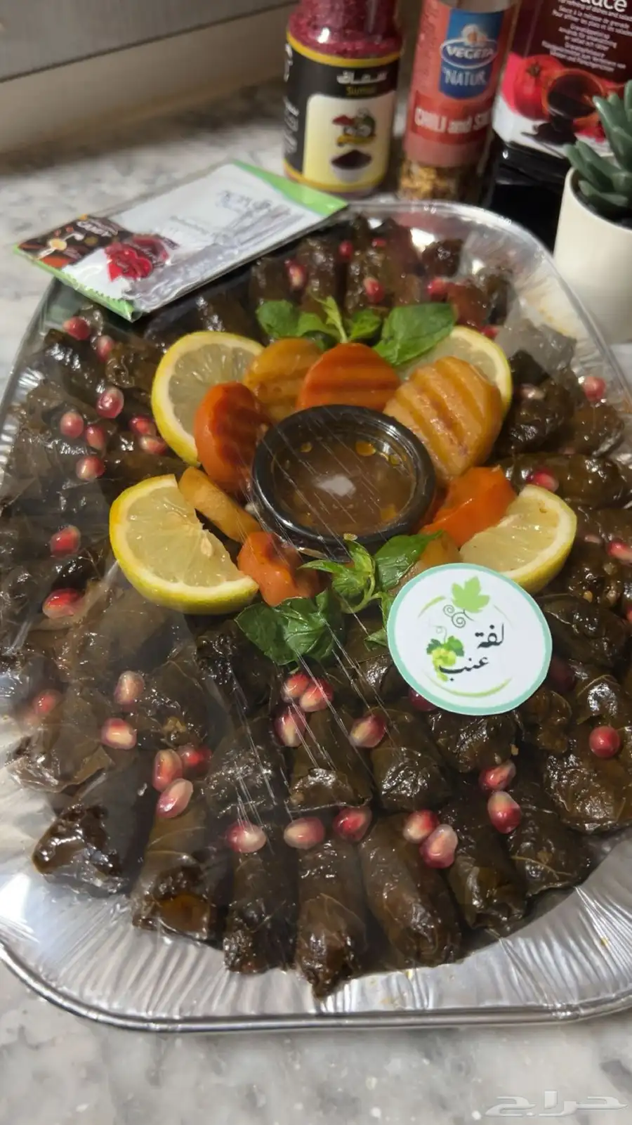 ورق عنب 3