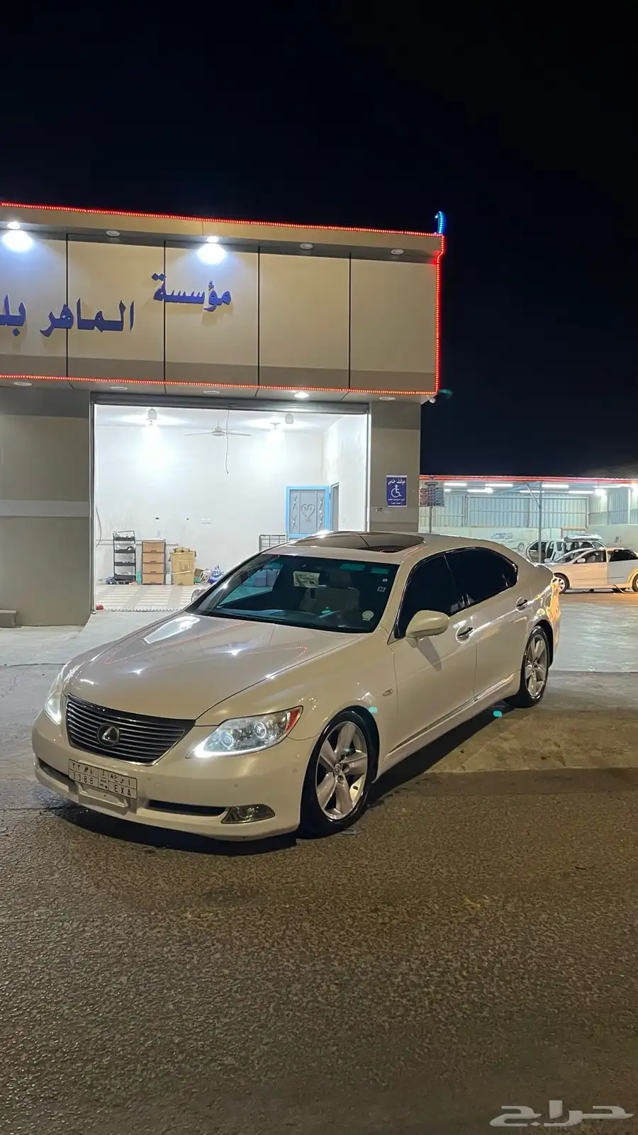 Ls460 0