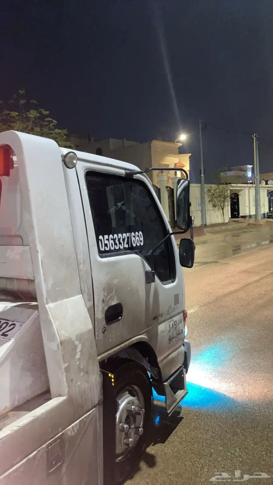 سطحه ماشي ل الرياض 0