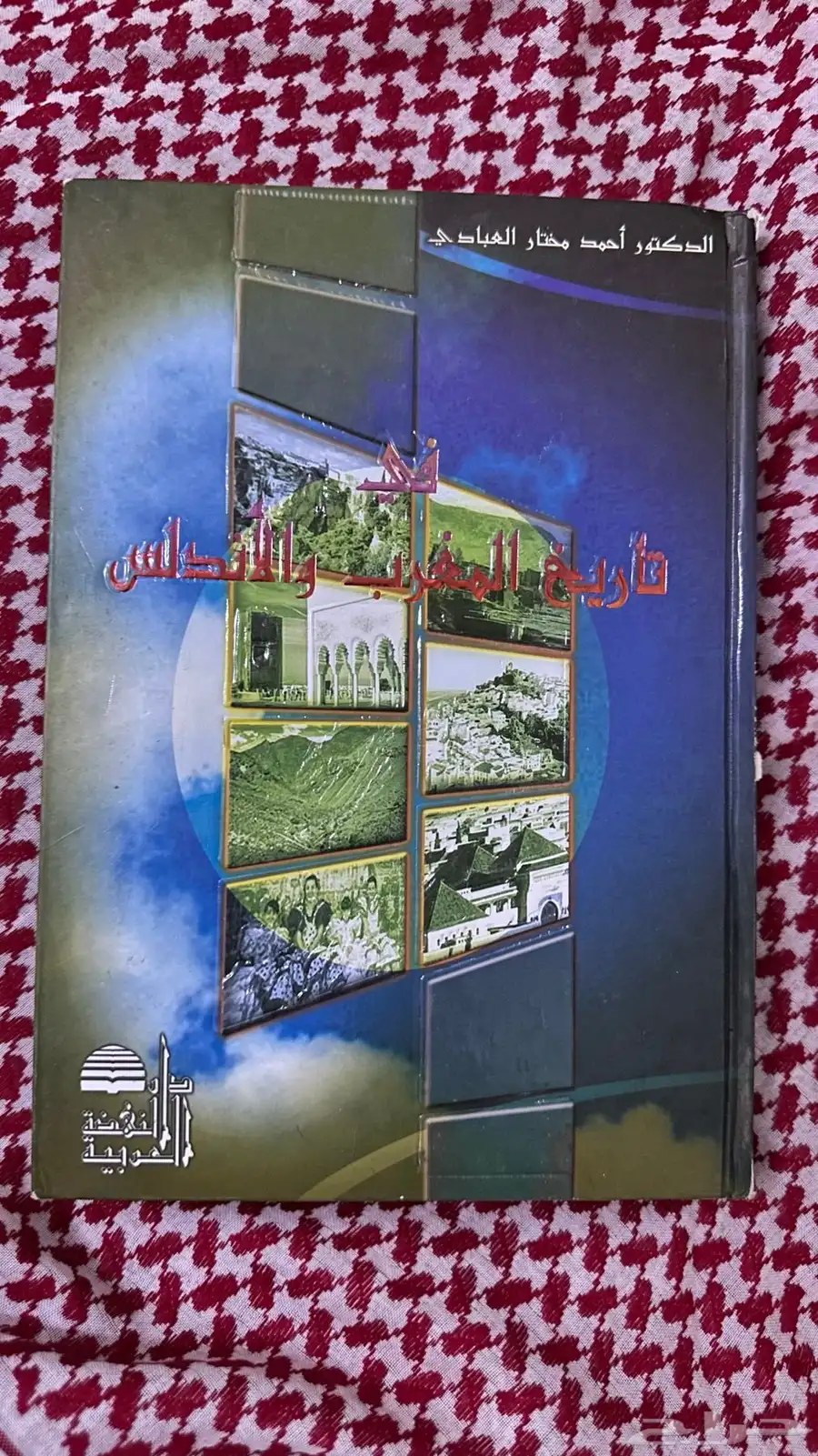 مجموعة كتب منوعة جديدة 0
