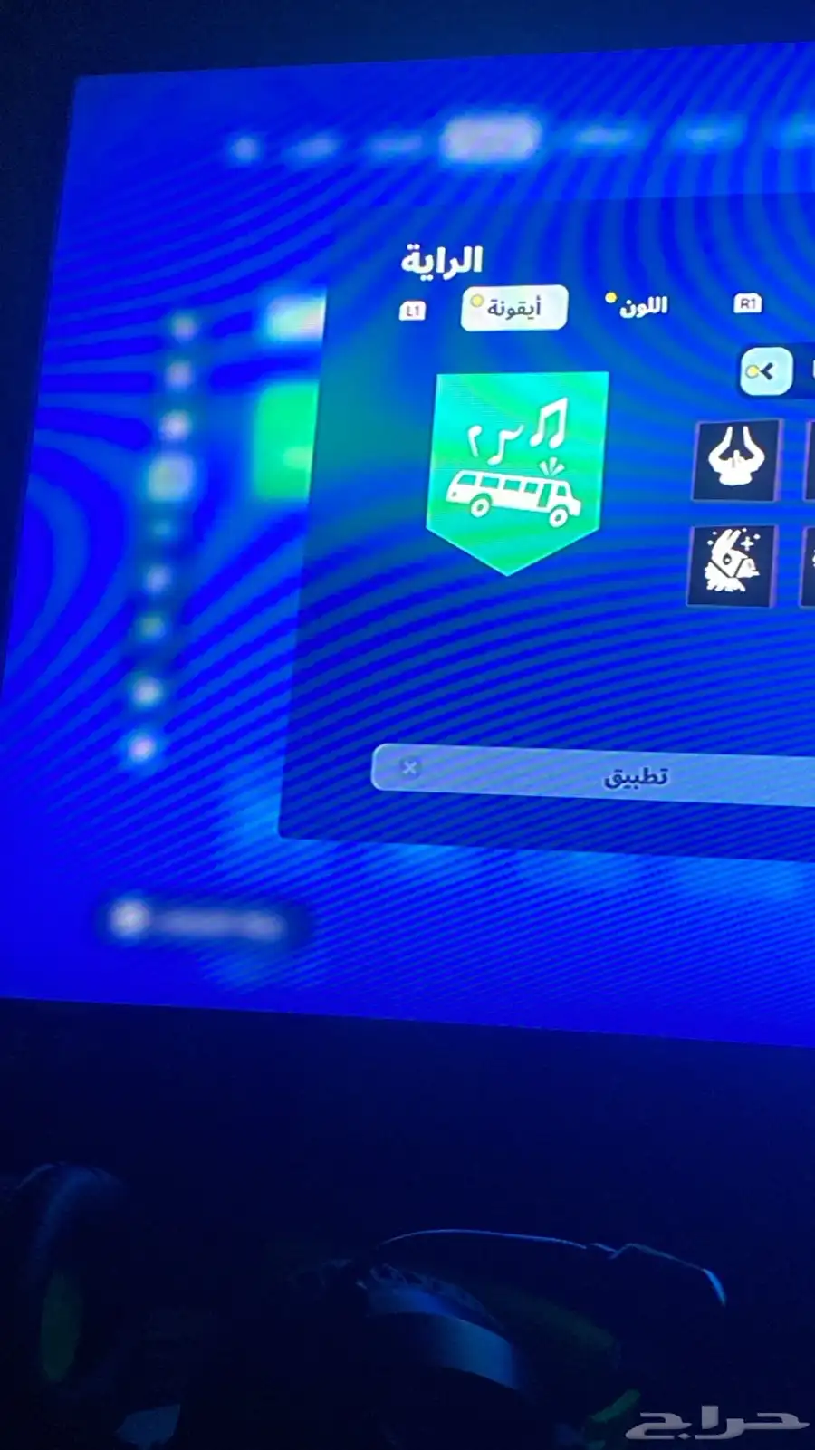 مدرب فورت 30دقيقة10دولار ساعة20دولار  لاحد يجي إلا النوب 0