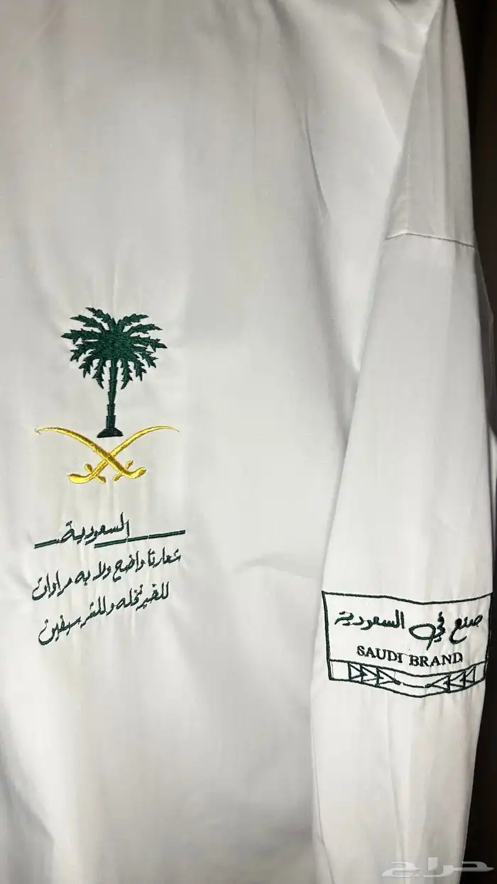 مكينه تطريز وخياطه 4