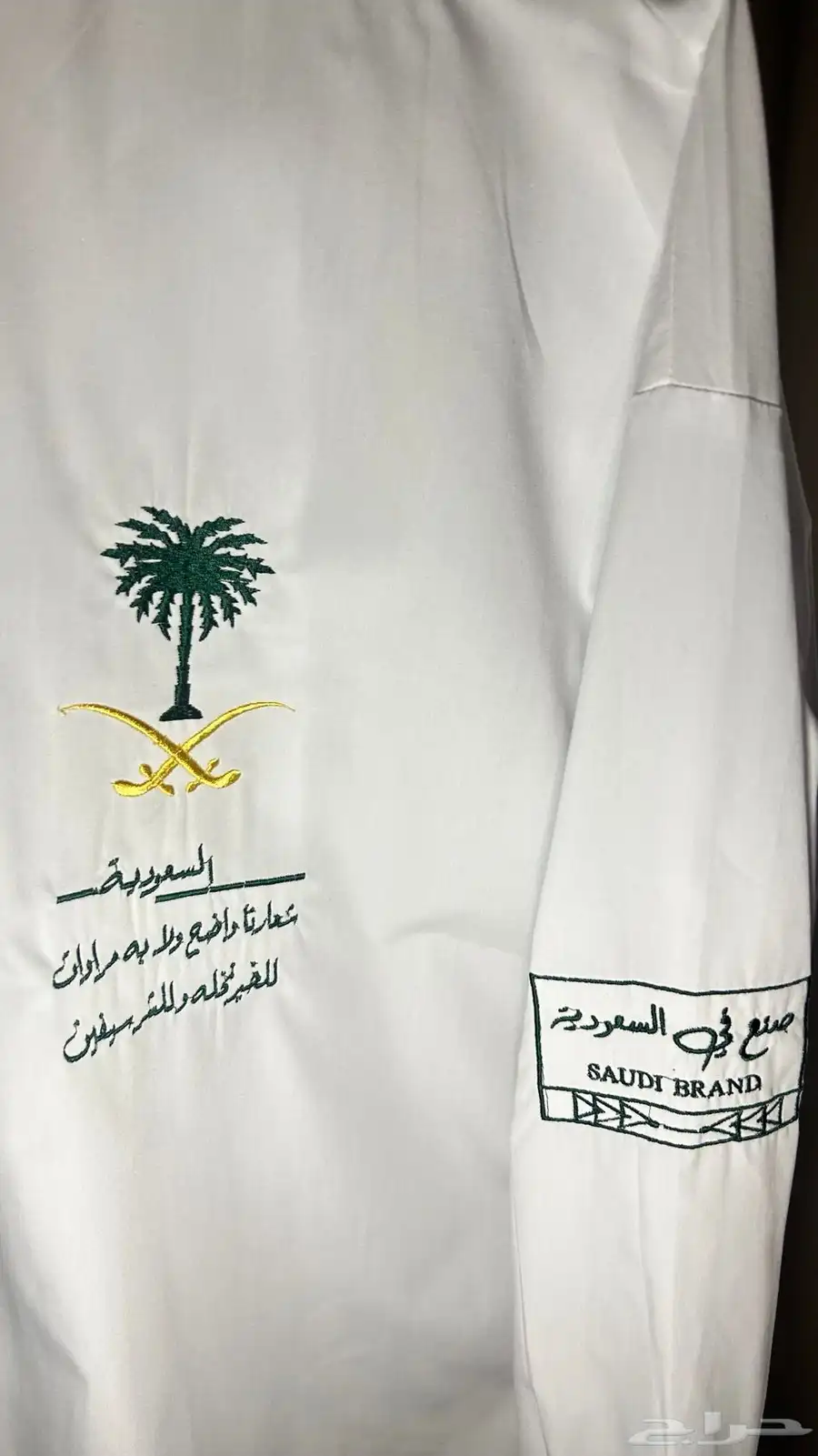 مكينه تطريز وخياطه 4