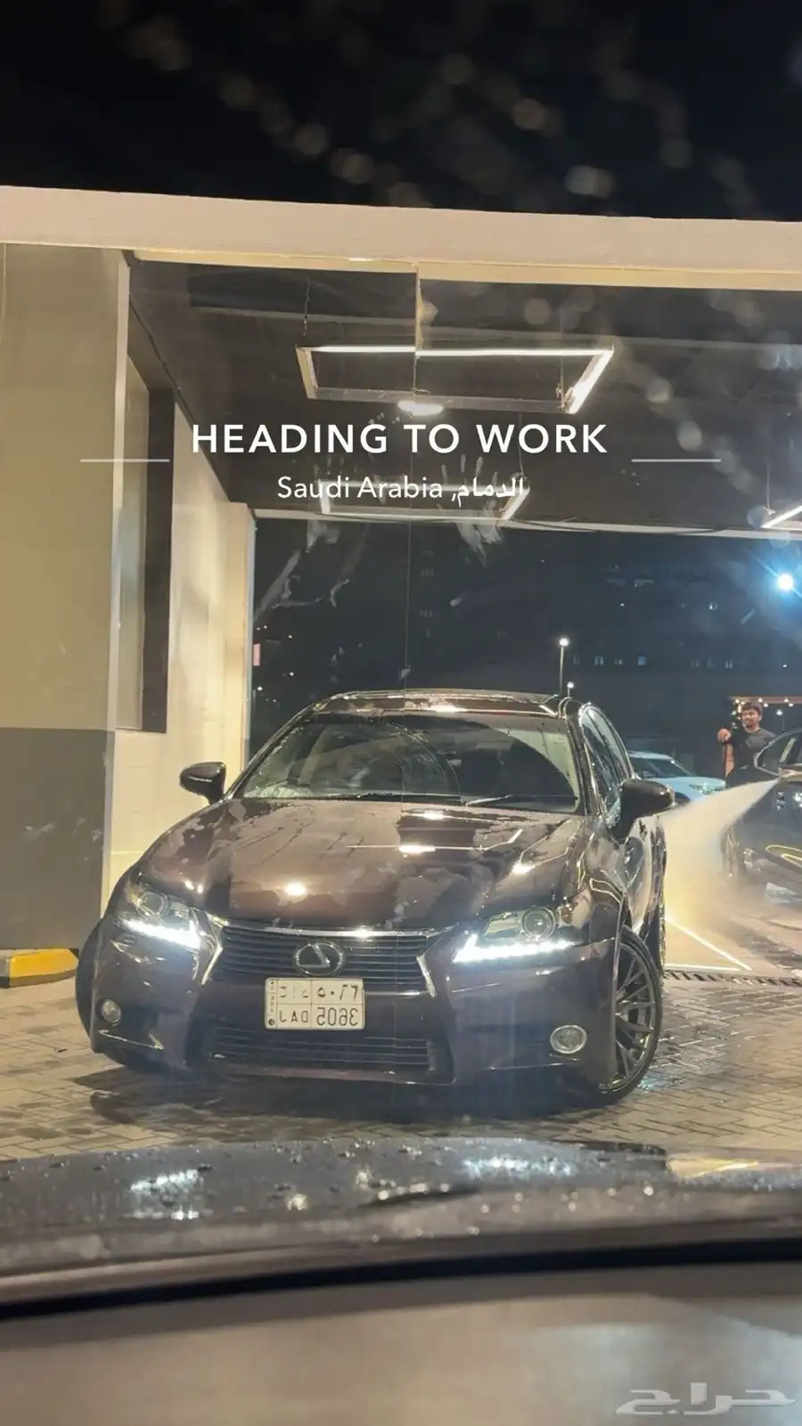 لكزس GS 350 3