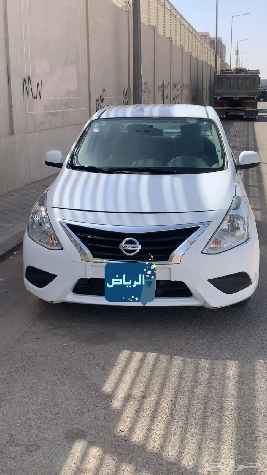 صني 2021 0