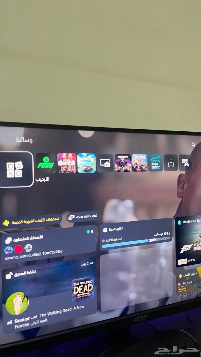 سوني فيف استعمال حشمه نضيف مره 2