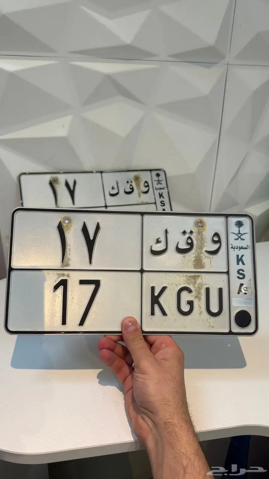 لوحه مميزه 0