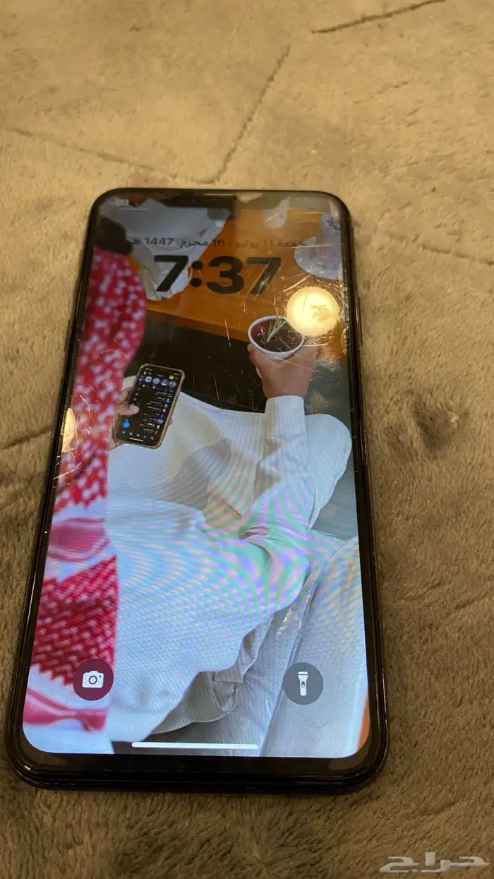 جوال 0