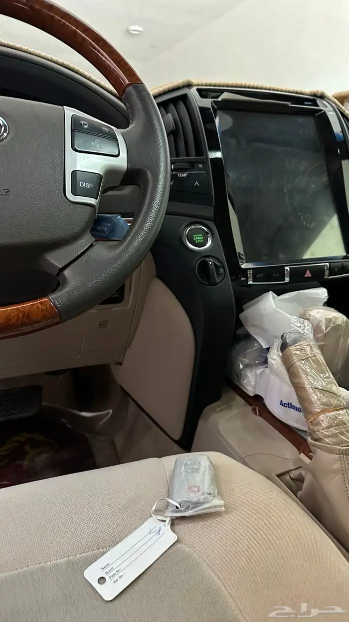 صالون 13 مخزن ماشي 70 الف شرط 9