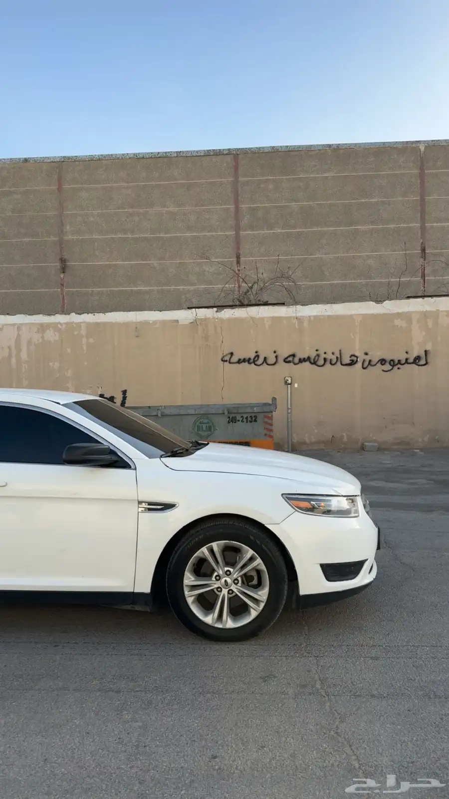فورد تورس 1