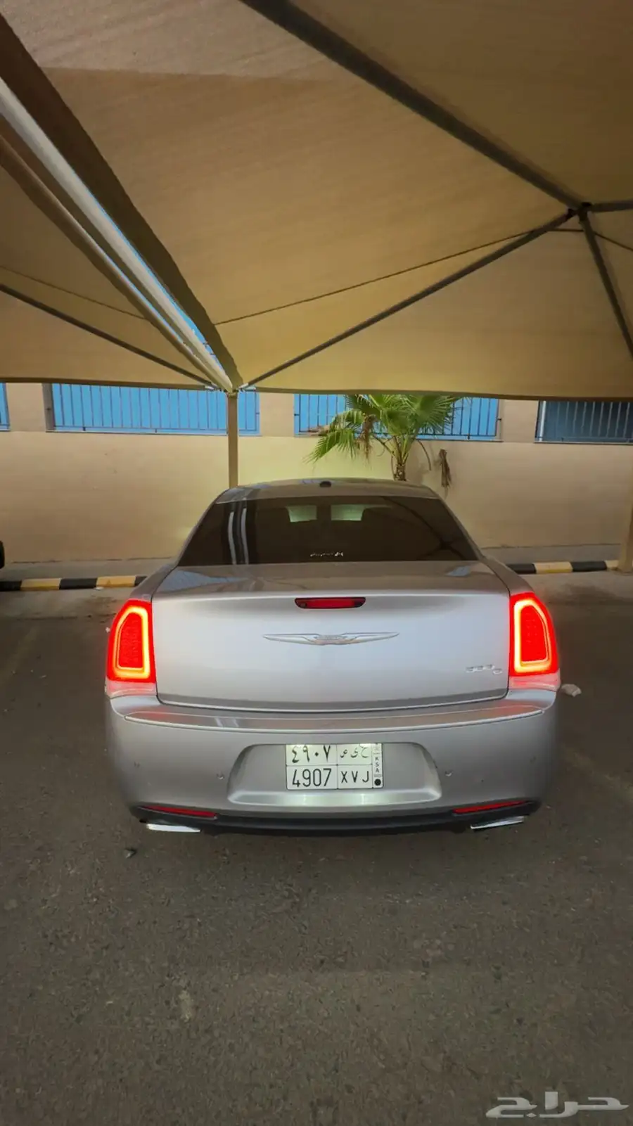 كرايسلر 2