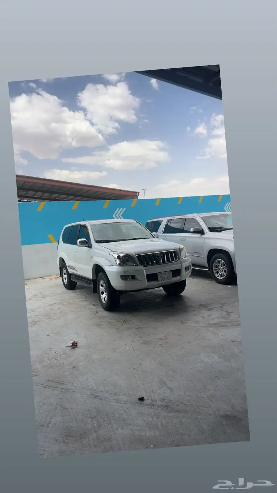 الصفاح 0