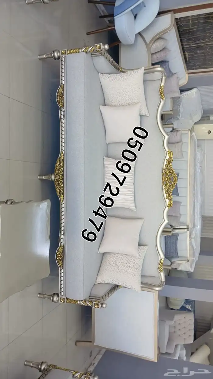 كل الحراج مجالس ملكي كراسي لاونج 12