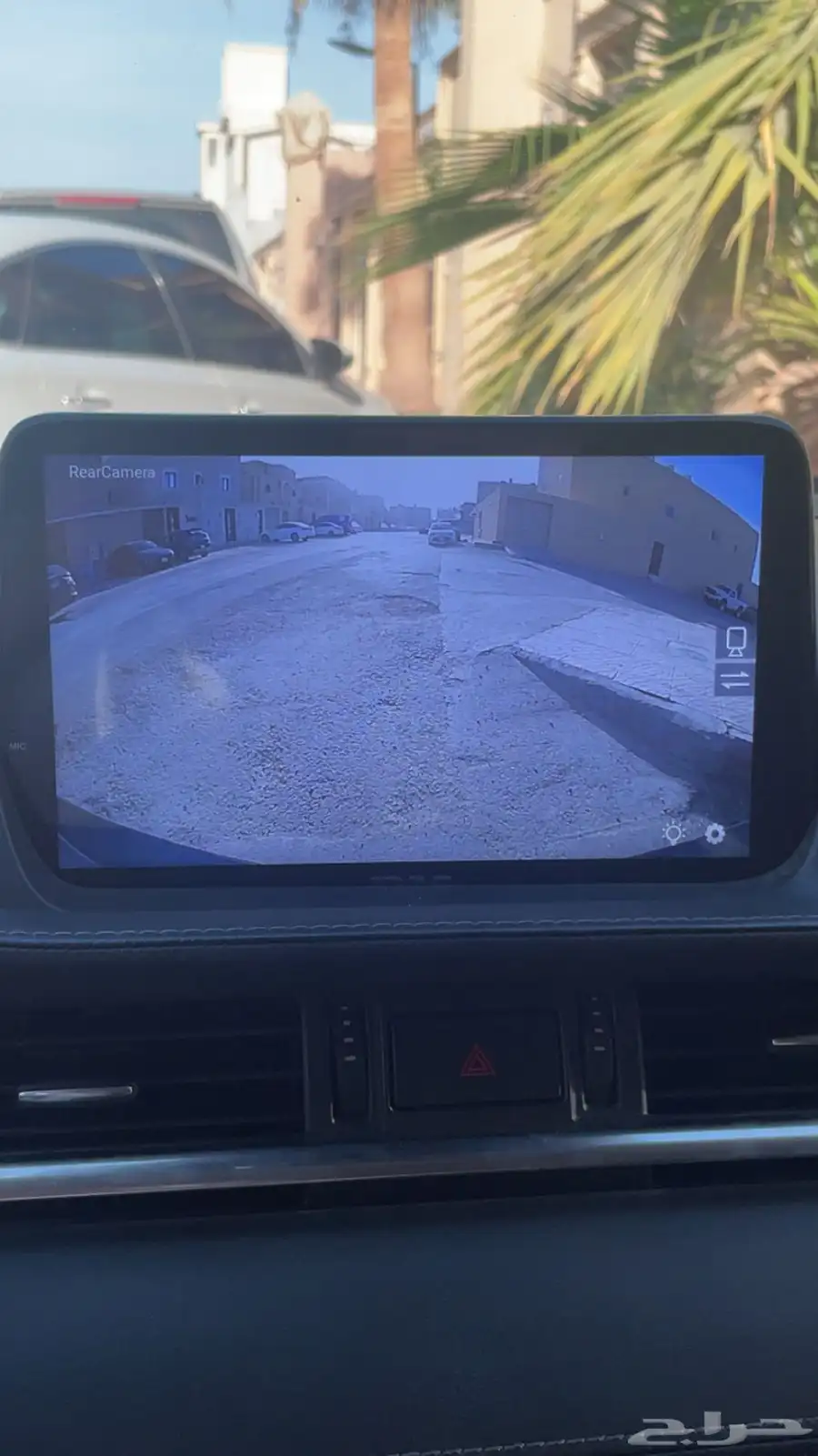 شاشة مازدا ماستر 0
