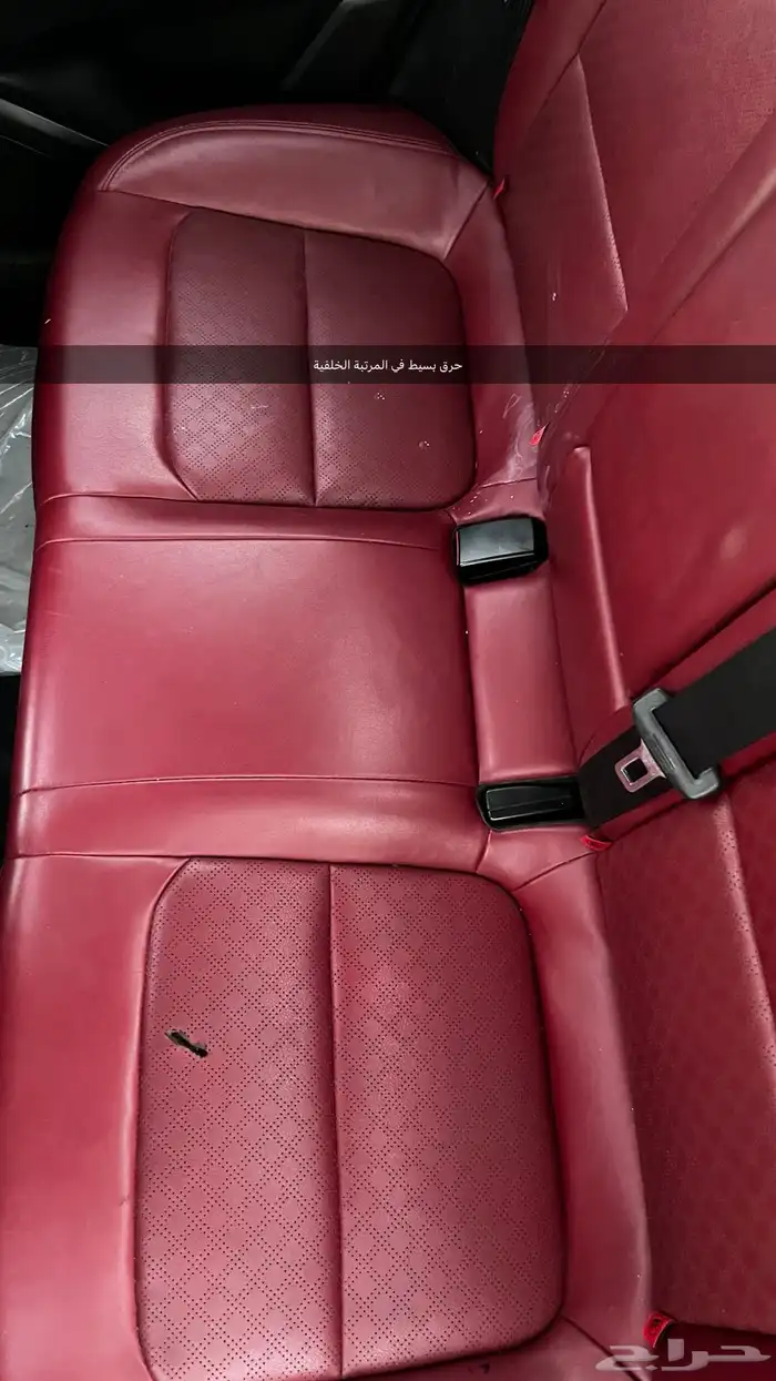ايدو بلس 2023 Limited S 13