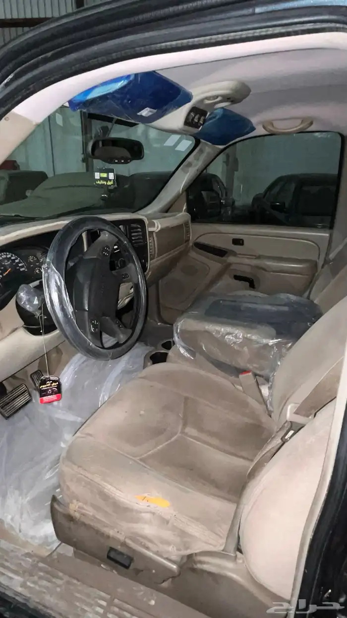 جمس 2005 اقبل بدل 4