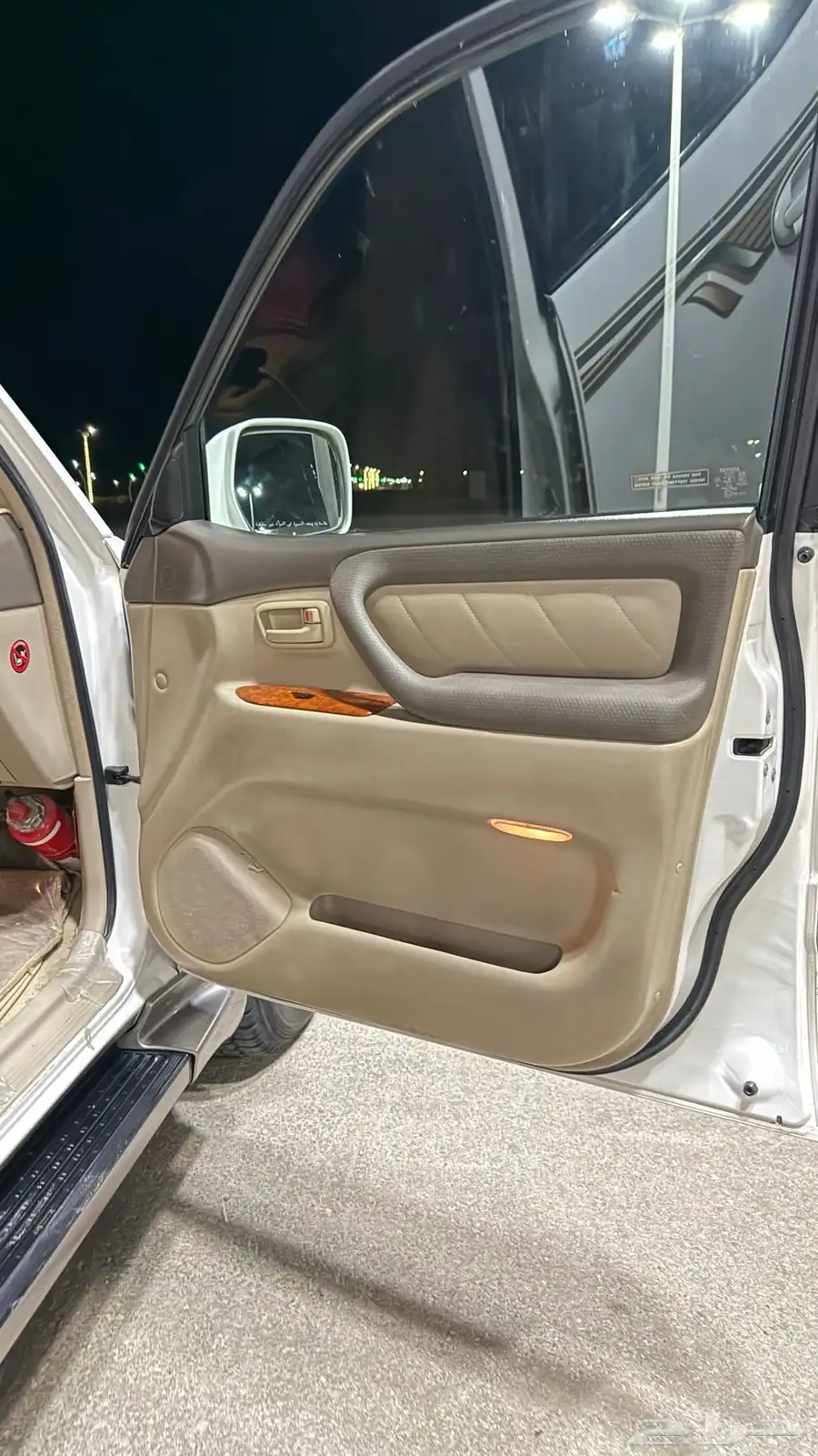 فكسار 2004فل كامل v8 4