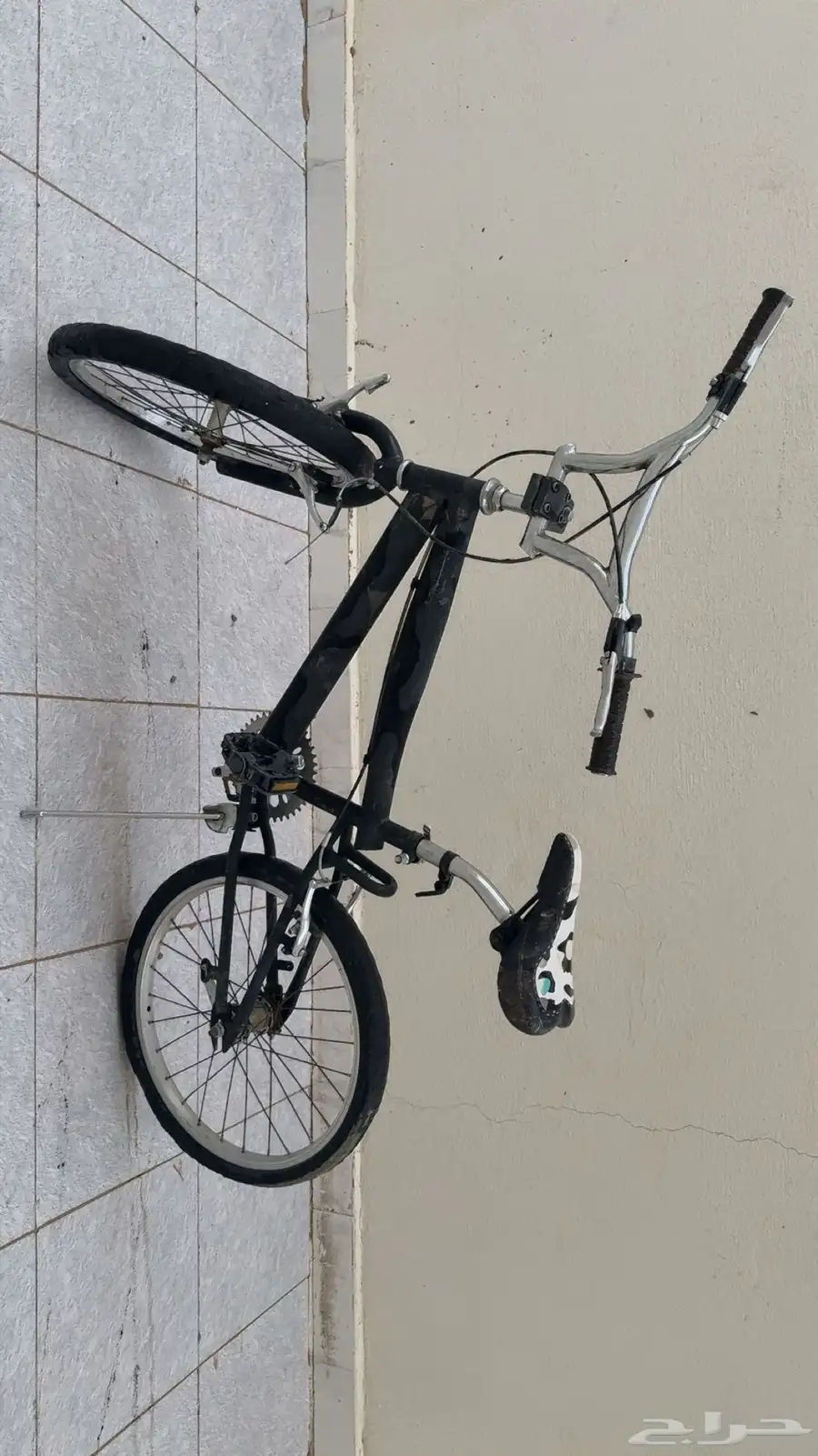 سياكل 1