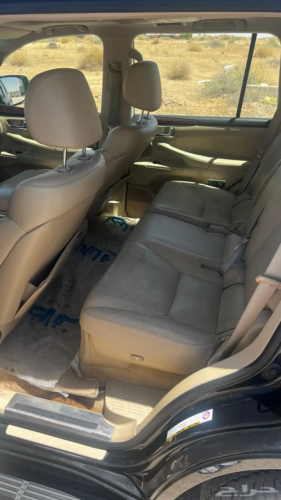 جيب لكزس lx570 dd حد 110 7