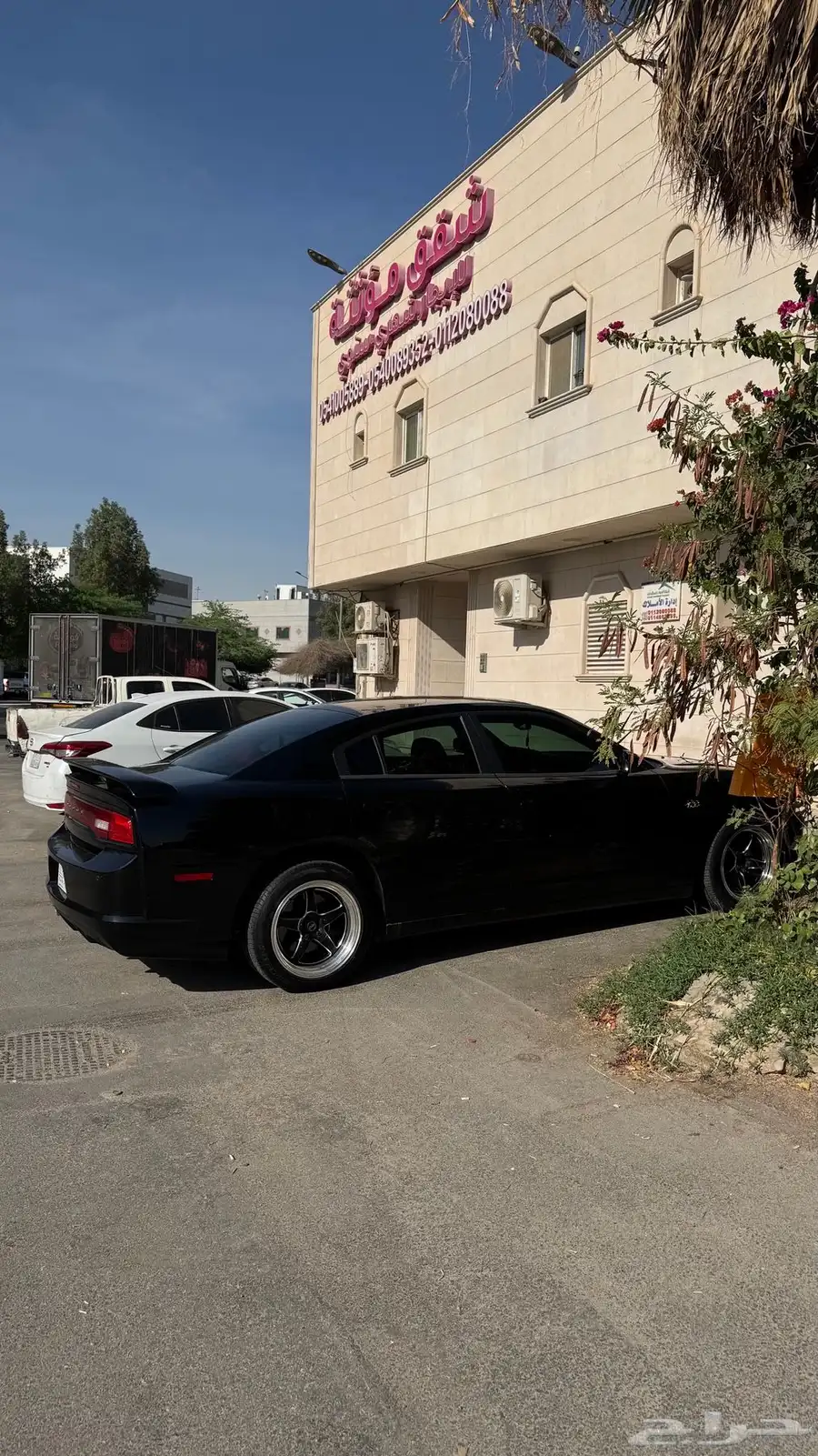 تشارجر 2014 1