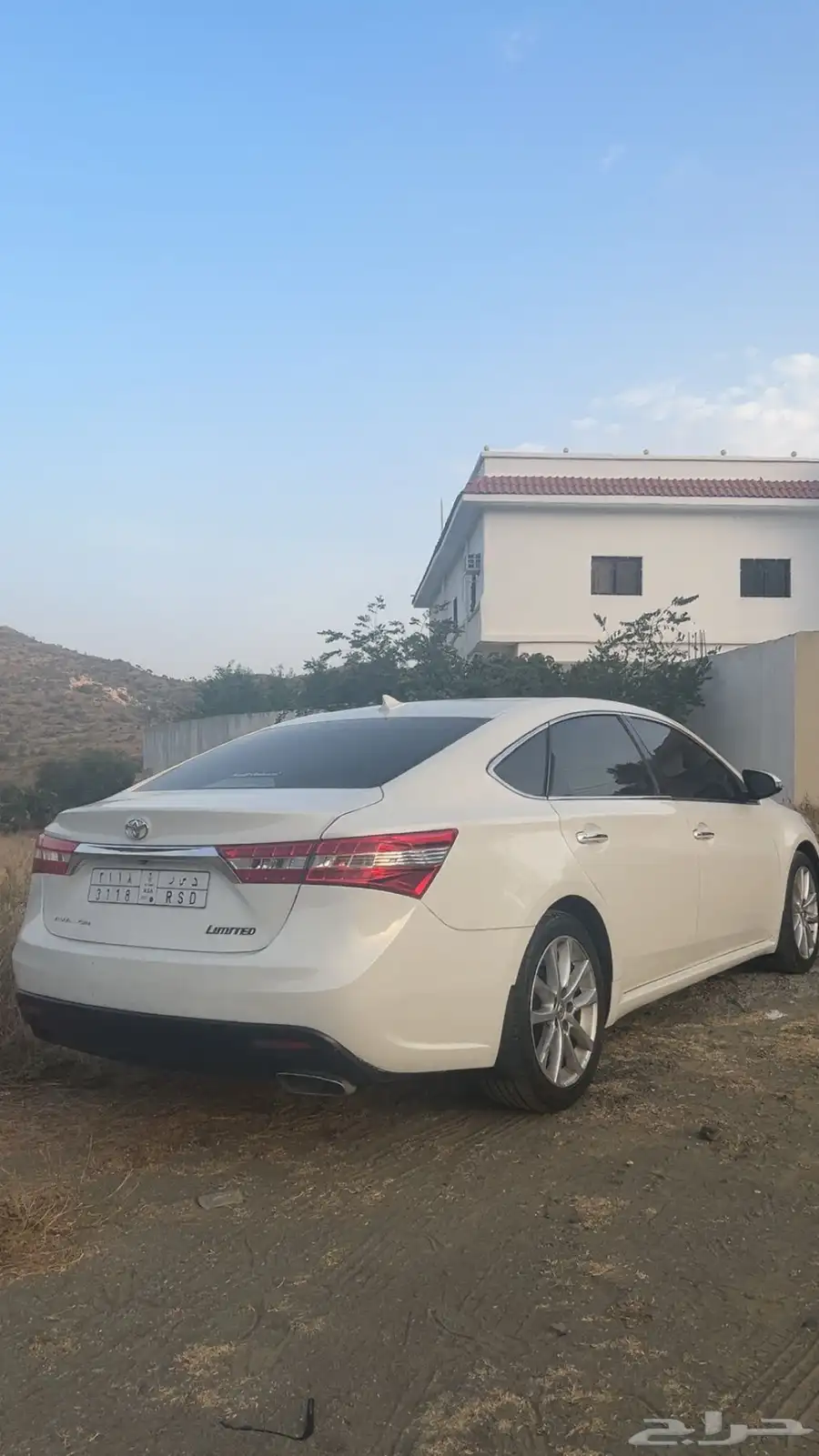 افلون 2014 2