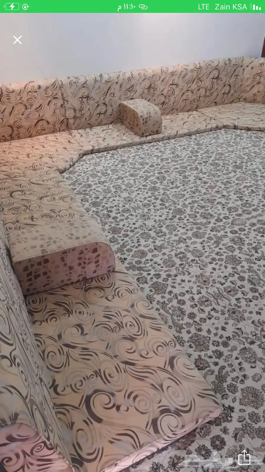 الهياثم 11