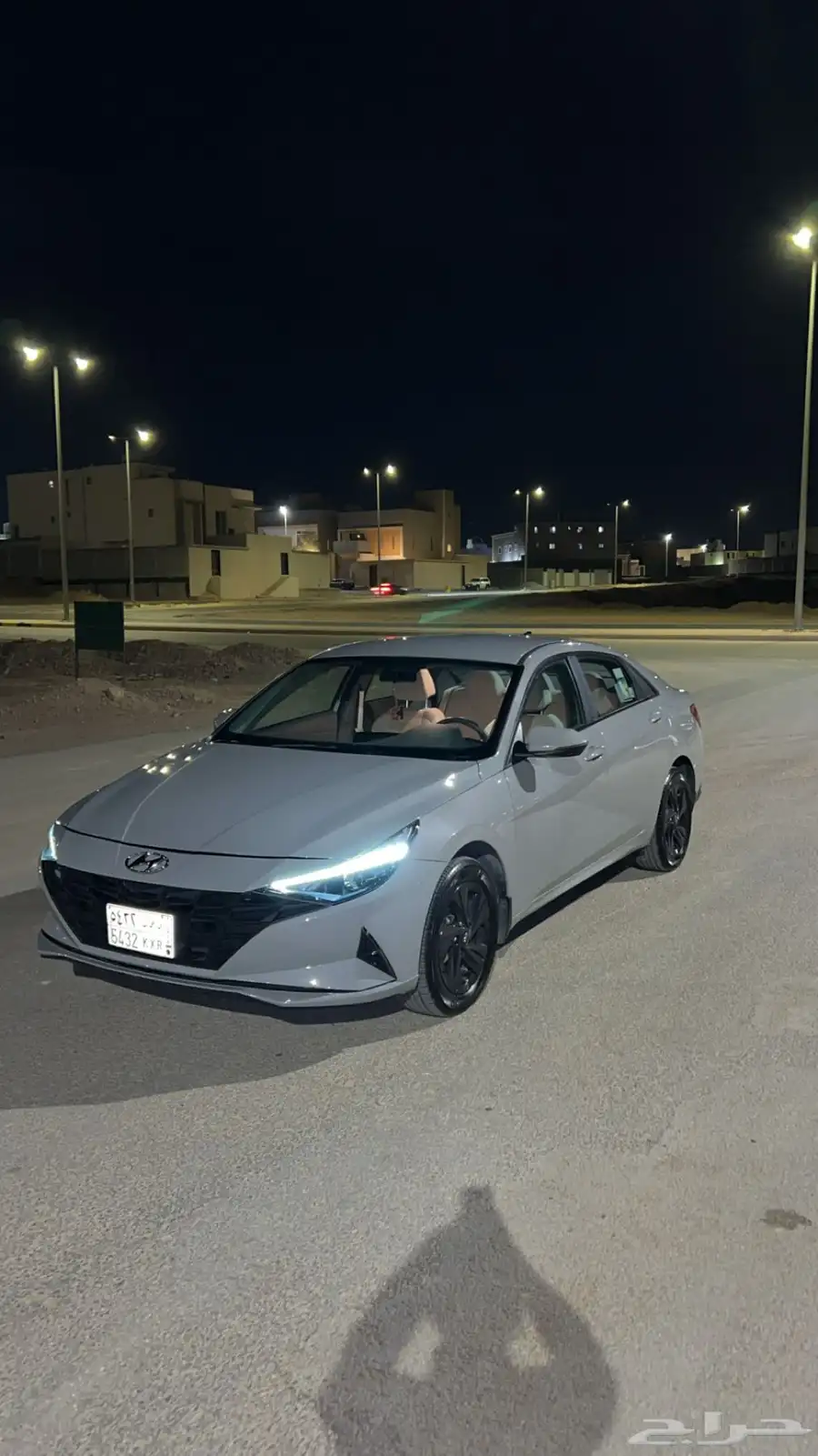 النترا 2023 1