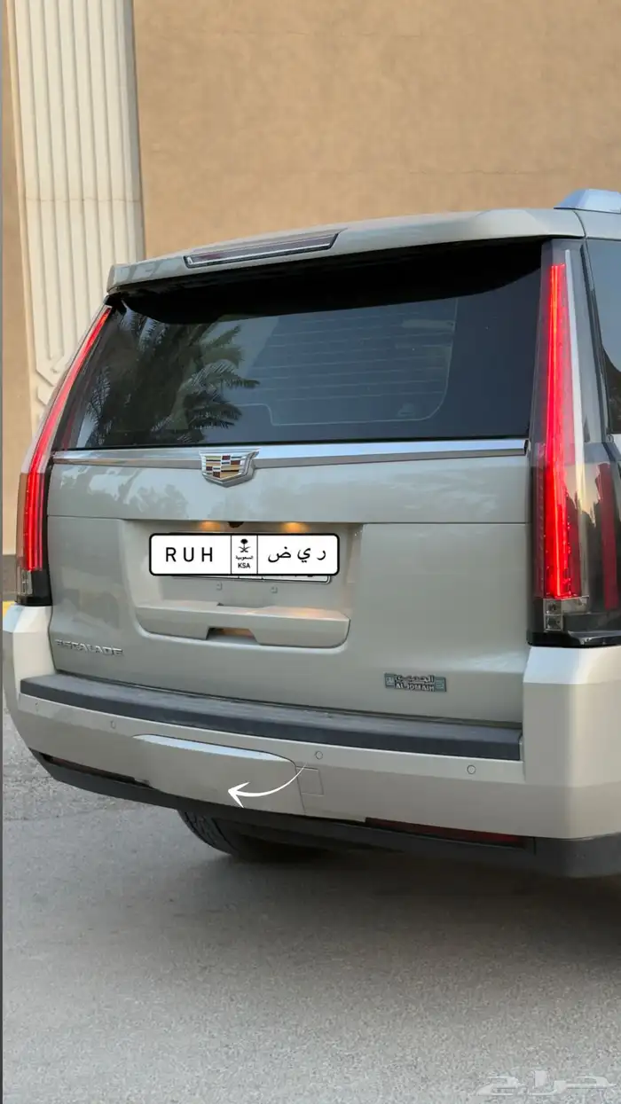 اسكاليد 2015 59
